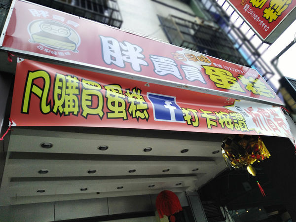 56214-1491579504-3654245301_n.jpg?v=1491715231