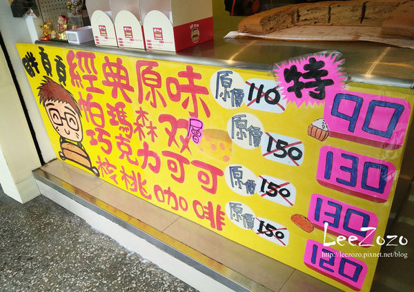 56214-1491579512-1121060058_n.jpg?v=1491715231