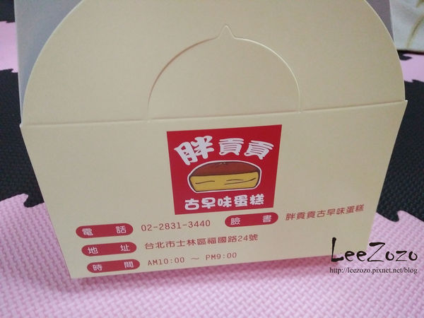 56214-1491579659-195127812_n.jpg?v=1491716225