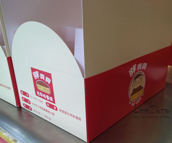 56214-1491579649-4217255849_n.jpg?v=1491716225