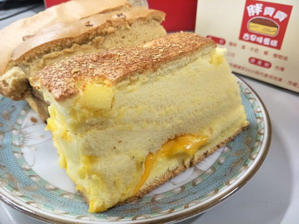 帕瑪森乳酪雙層起司2