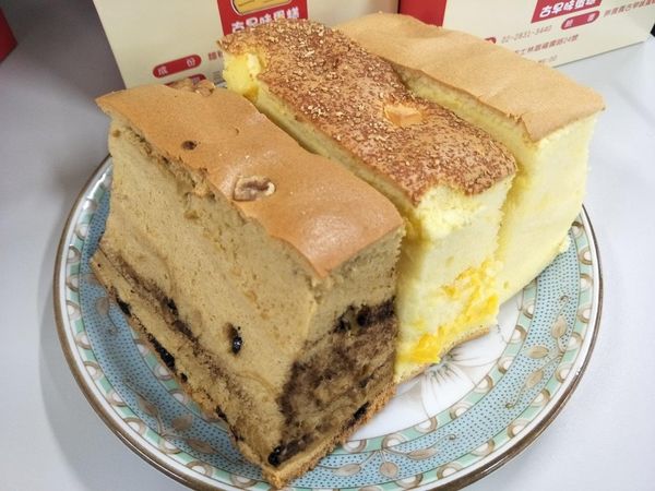 叫我小虎媽【食】【台北士林】好吃的下午茶@胖貢貢古早味蛋糕7