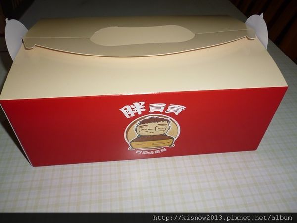 胖貢貢14-紙盒.JPG