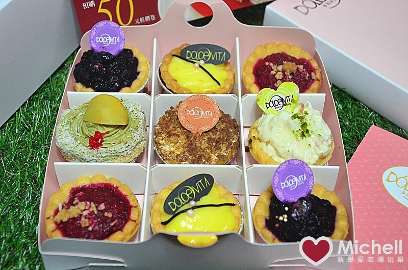 【多茄米拉】創意甜點，酸甜莓果蛋糕、繽紛小塔禮盒，讓母親節過得像情人節一樣浪漫