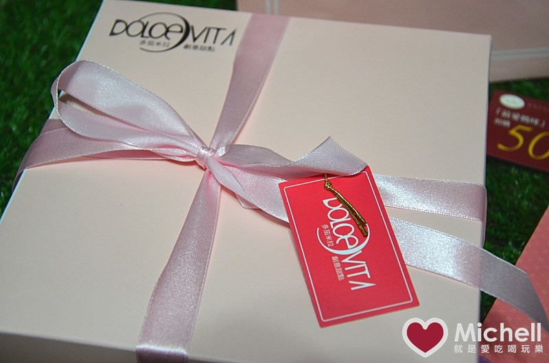 【多茄米拉】創意甜點，酸甜莓果蛋糕、繽紛小塔禮盒，讓母親節過得像情人節一樣浪漫