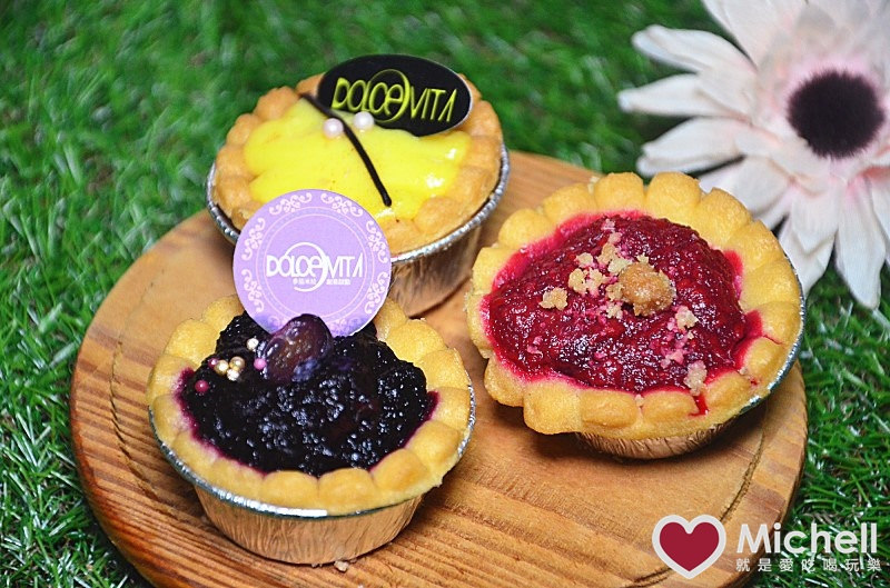 【多茄米拉】創意甜點，酸甜莓果蛋糕、繽紛小塔禮盒，讓母親節過得像情人節一樣浪漫