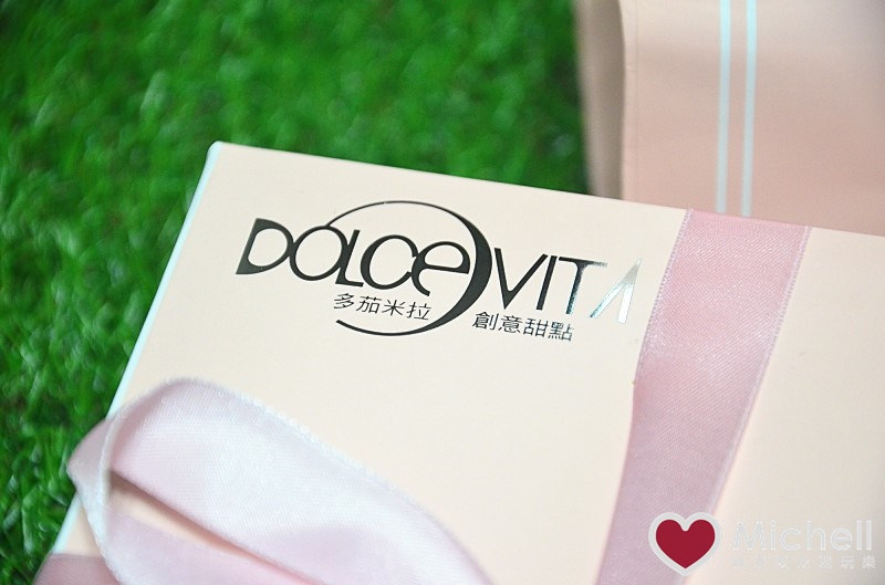 【多茄米拉】創意甜點，酸甜莓果蛋糕、繽紛小塔禮盒，讓母親節過得像情人節一樣浪漫