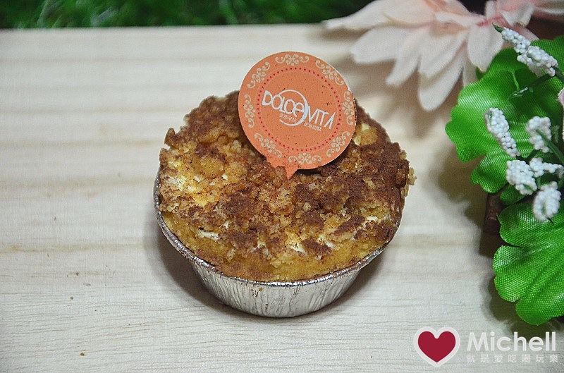 【多茄米拉】創意甜點，酸甜莓果蛋糕、繽紛小塔禮盒，讓母親節過得像情人節一樣浪漫