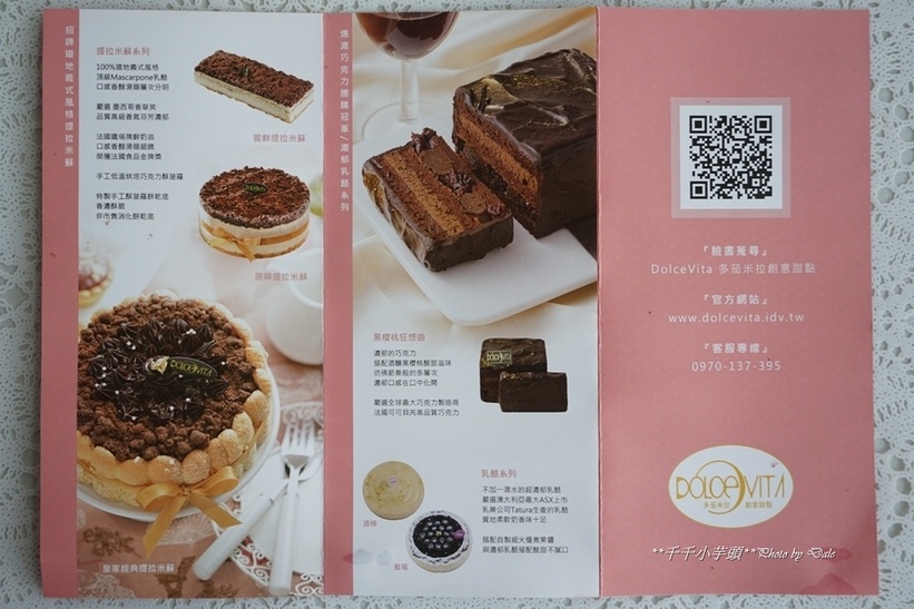 56389-1491497974-1965267462_thumb.jpg?v=1491497979