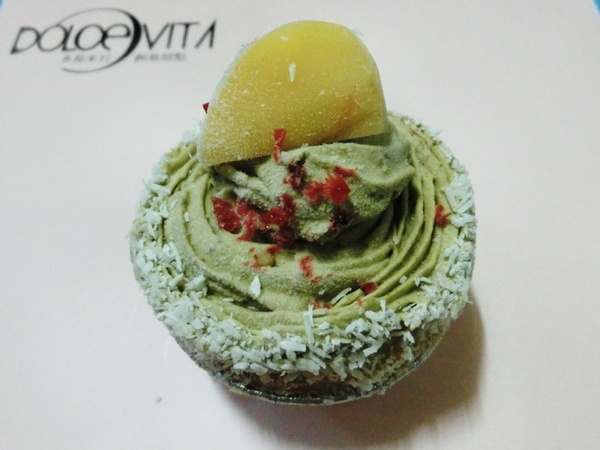 DolceVita多茄米拉創意甜點：【宅配甜點】DolceVita多茄米拉創意甜點 / 母親節蛋糕/米拉繽紛塔9入繽紛禮盒