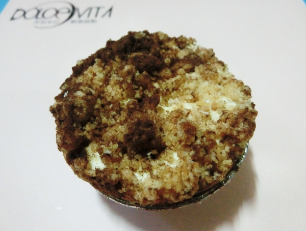 DolceVita多茄米拉創意甜點：【宅配甜點】DolceVita多茄米拉創意甜點 / 母親節蛋糕/米拉繽紛塔9入繽紛禮盒