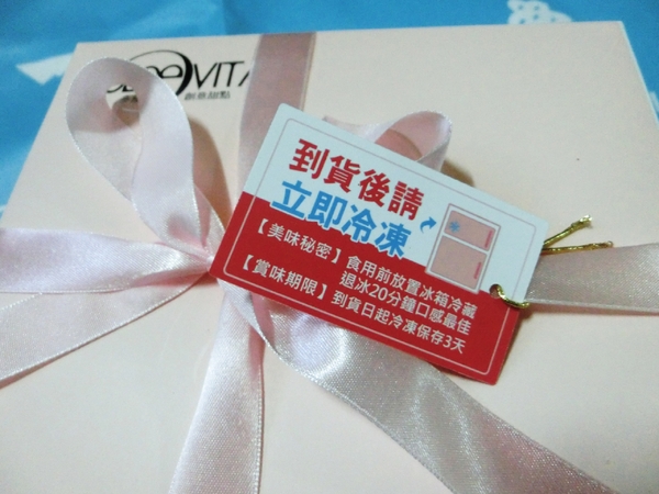 DolceVita多茄米拉創意甜點：【宅配甜點】DolceVita多茄米拉創意甜點 / 母親節蛋糕/米拉繽紛塔9入繽紛禮盒