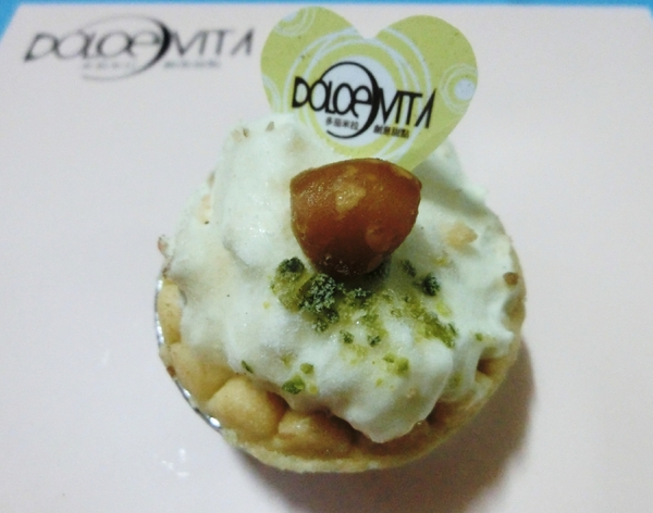 DolceVita多茄米拉創意甜點：【宅配甜點】DolceVita多茄米拉創意甜點 / 母親節蛋糕/米拉繽紛塔9入繽紛禮盒