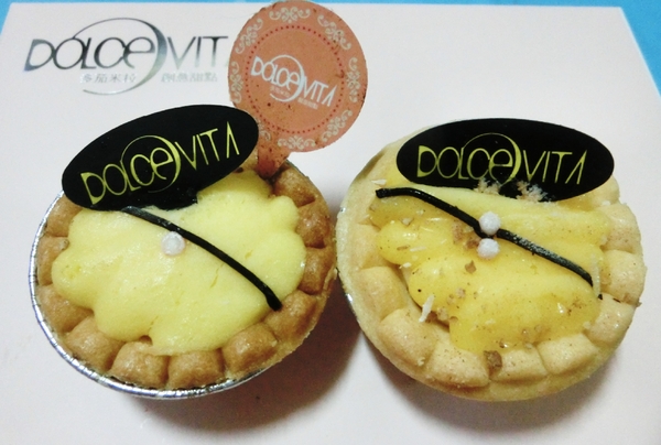 DolceVita多茄米拉創意甜點：【宅配甜點】DolceVita多茄米拉創意甜點 / 母親節蛋糕/米拉繽紛塔9入繽紛禮盒