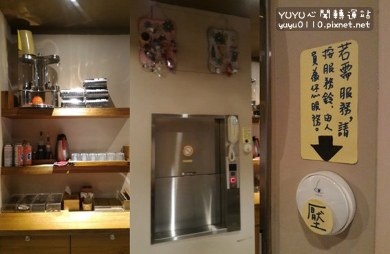 綺麗複合式餐廳37