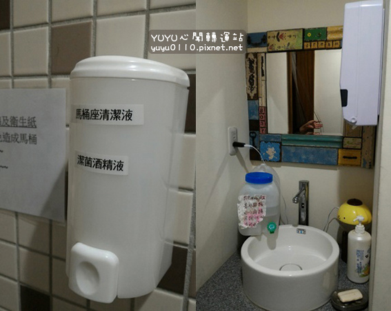 綺麗複合式餐廳54