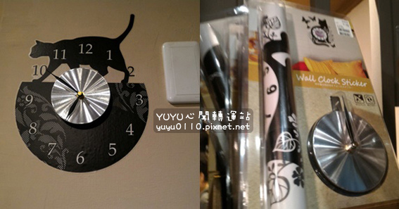 綺麗複合式餐廳36