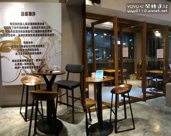 綺麗複合式餐廳12