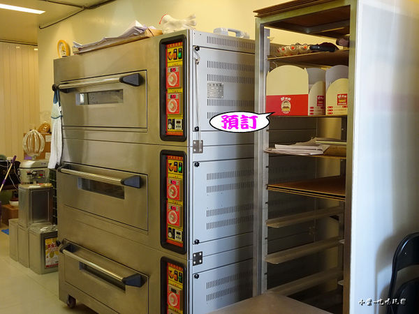 胖貢貢古早味蛋糕 (7)30.jpg