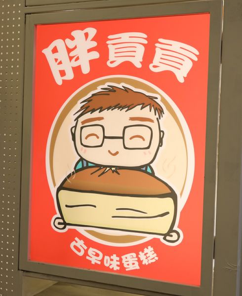 17-05-05-23-20-29-492_deco