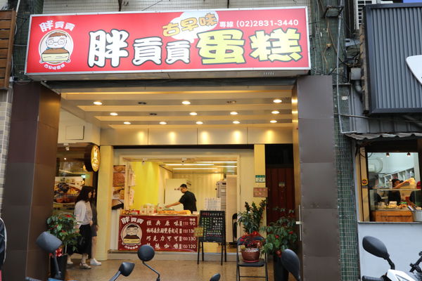 20170423173529_M22A7740