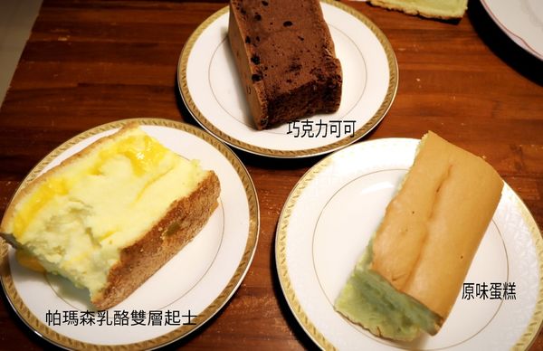 17-05-05-22-12-17-969_deco