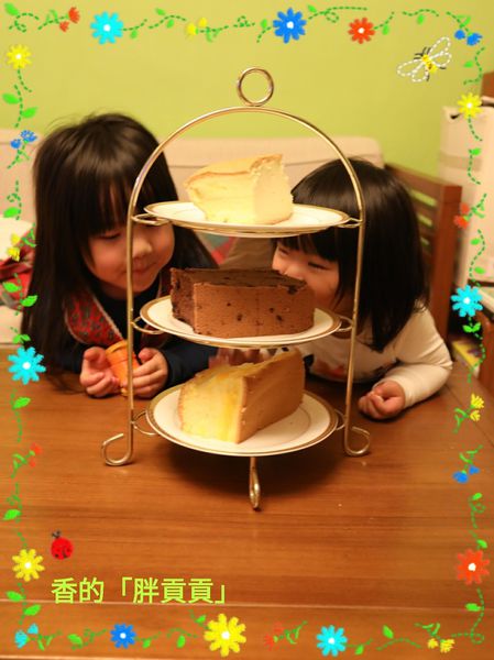 17-05-05-22-24-06-116_deco