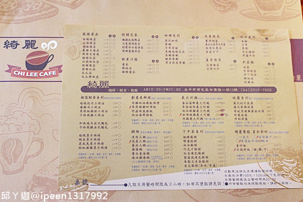 cm20170417___2786c61fd70369e75f66bacfe93