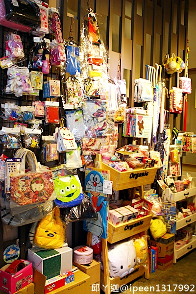 cm20170417___e400a7cdcf4a9a2a7af5c3ca03b