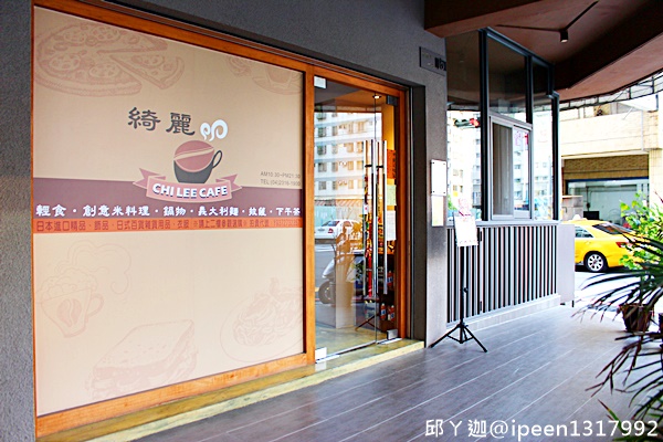 cm20170417___432bf9c2109a7b91db268d3b45c