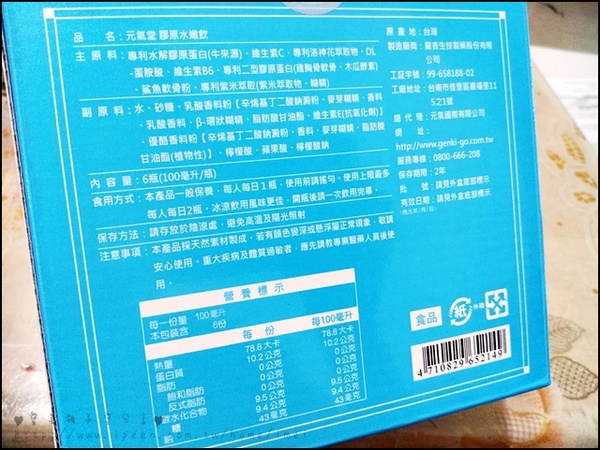 cm20170409___669e268714c325a1d5fc2f9b0cf