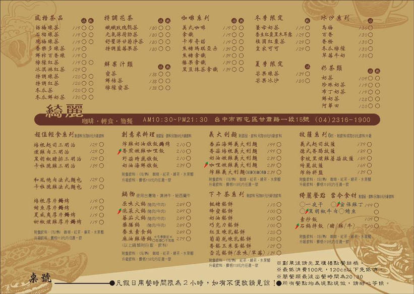 15202774_362913607394185_164681400626616066_n