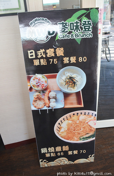 cm20170501___ff1add2600a86910d6fc9143ad2