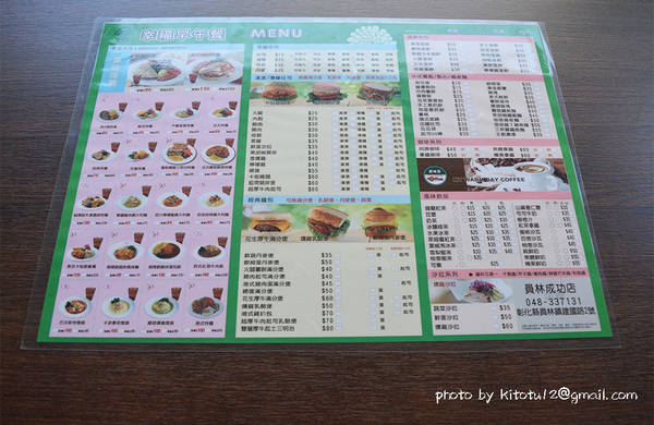 cm20170501___395d564cefc828f5279e72aa9db