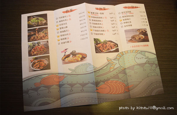 cm20170430___f7b8e4428f7e79cc836750b890a