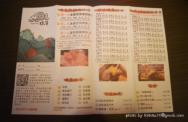 cm20170430___88b16cfb0f7114093ce9bae4695