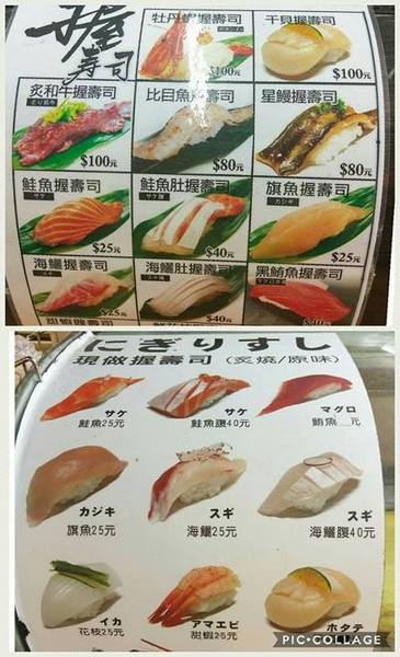 cm20170516___434808aa9dee71fdd4b7166a8ea