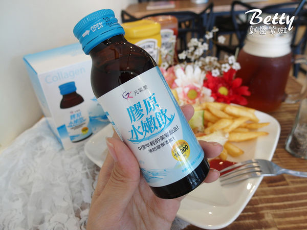 【元氣堂】膠原水嫩飲 (15).jpg
