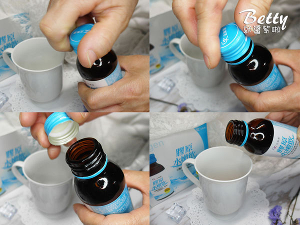 【元氣堂】膠原水嫩飲 (34).jpg