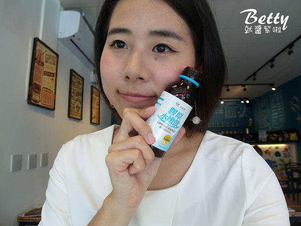 【元氣堂】膠原水嫩飲 (25).jpg