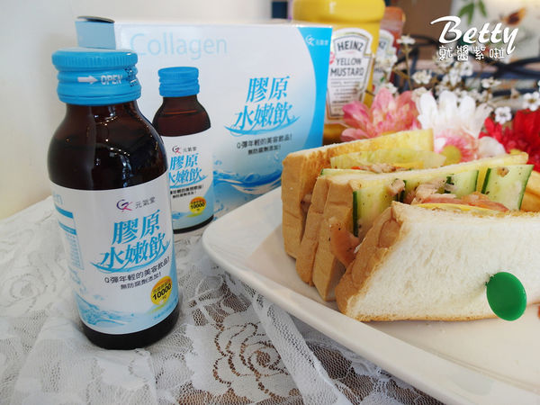 【元氣堂】膠原水嫩飲 (14).jpg