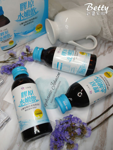 【元氣堂】膠原水嫩飲 (4).jpg