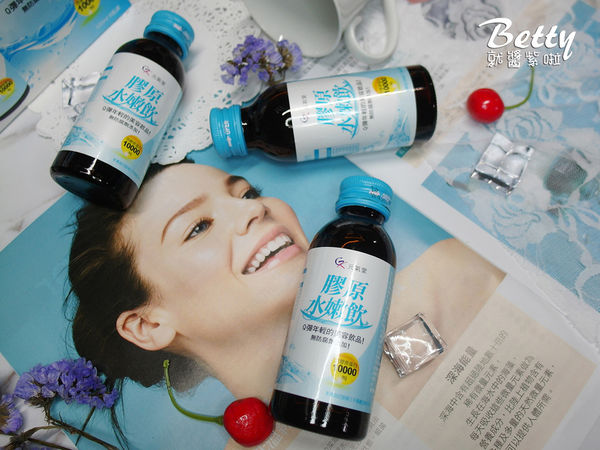 【元氣堂】膠原水嫩飲 (31).jpg