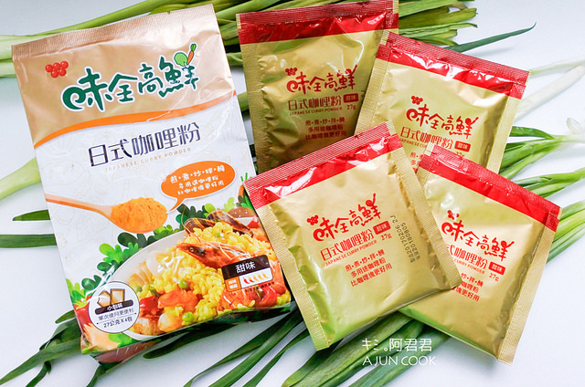 味全高鮮日式咖哩粉_咖哩炒米粉_咖哩雞肉串_咖哩蔬菜棒_阿君君-06-6998