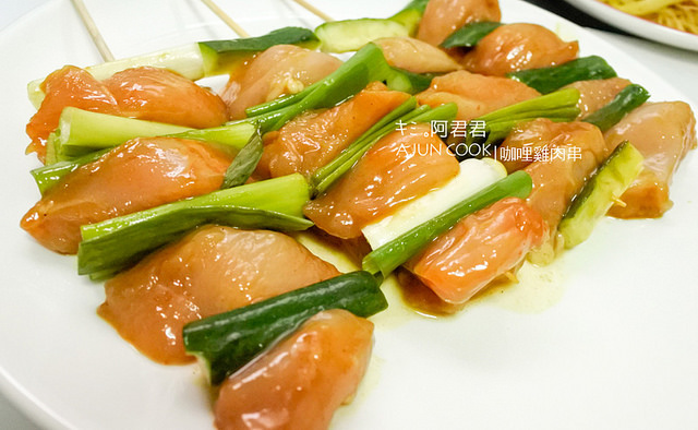 味全高鮮日式咖哩粉_咖哩炒米粉_咖哩雞肉串_咖哩蔬菜棒_阿君君-17-7097