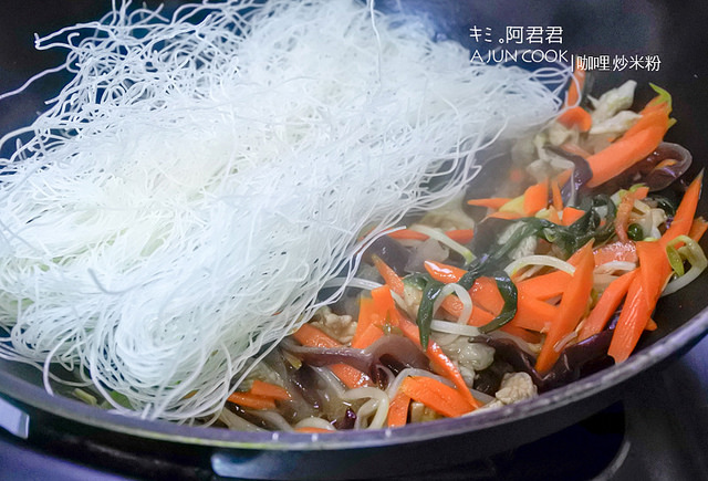 味全高鮮日式咖哩粉_咖哩炒米粉_咖哩雞肉串_咖哩蔬菜棒_阿君君-23-7081