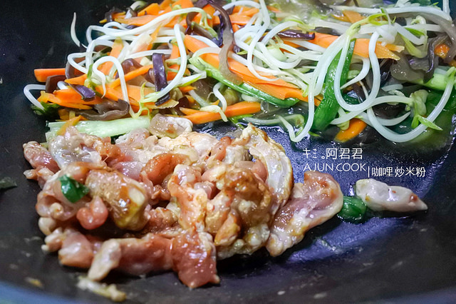 味全高鮮日式咖哩粉_咖哩炒米粉_咖哩雞肉串_咖哩蔬菜棒_阿君君-21-7074