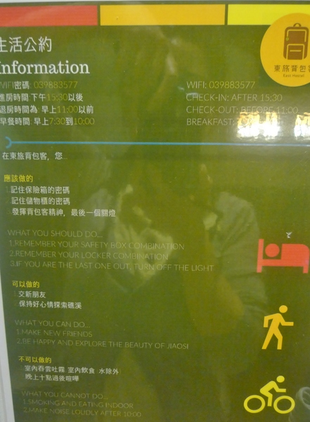 cm20170503___f1809404696a69373f2386a9fc3