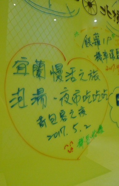 cm20170503___d4d6a18d1cd2f46b0e664f616a0