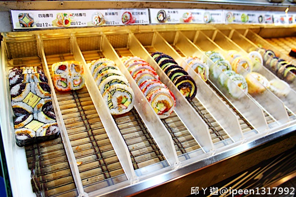 cm20170508___52228ced74b0a78af0d4f9d49bb